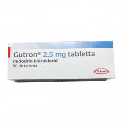 Гутрон (Gutron, Мидодрин) 2,5 мг таб. №50! в Смоленске и области фото